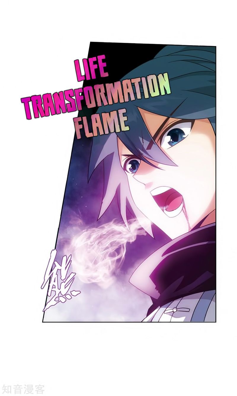 Battle Through the Heavens Chapter 271 - Page 34