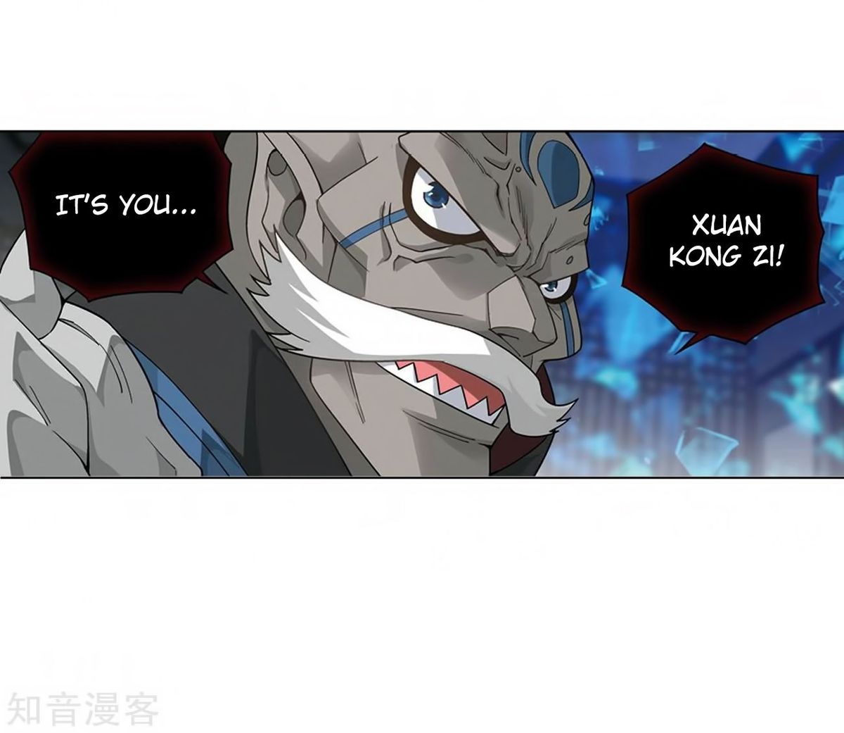 Battle Through the Heavens Chapter 271 - Page 39