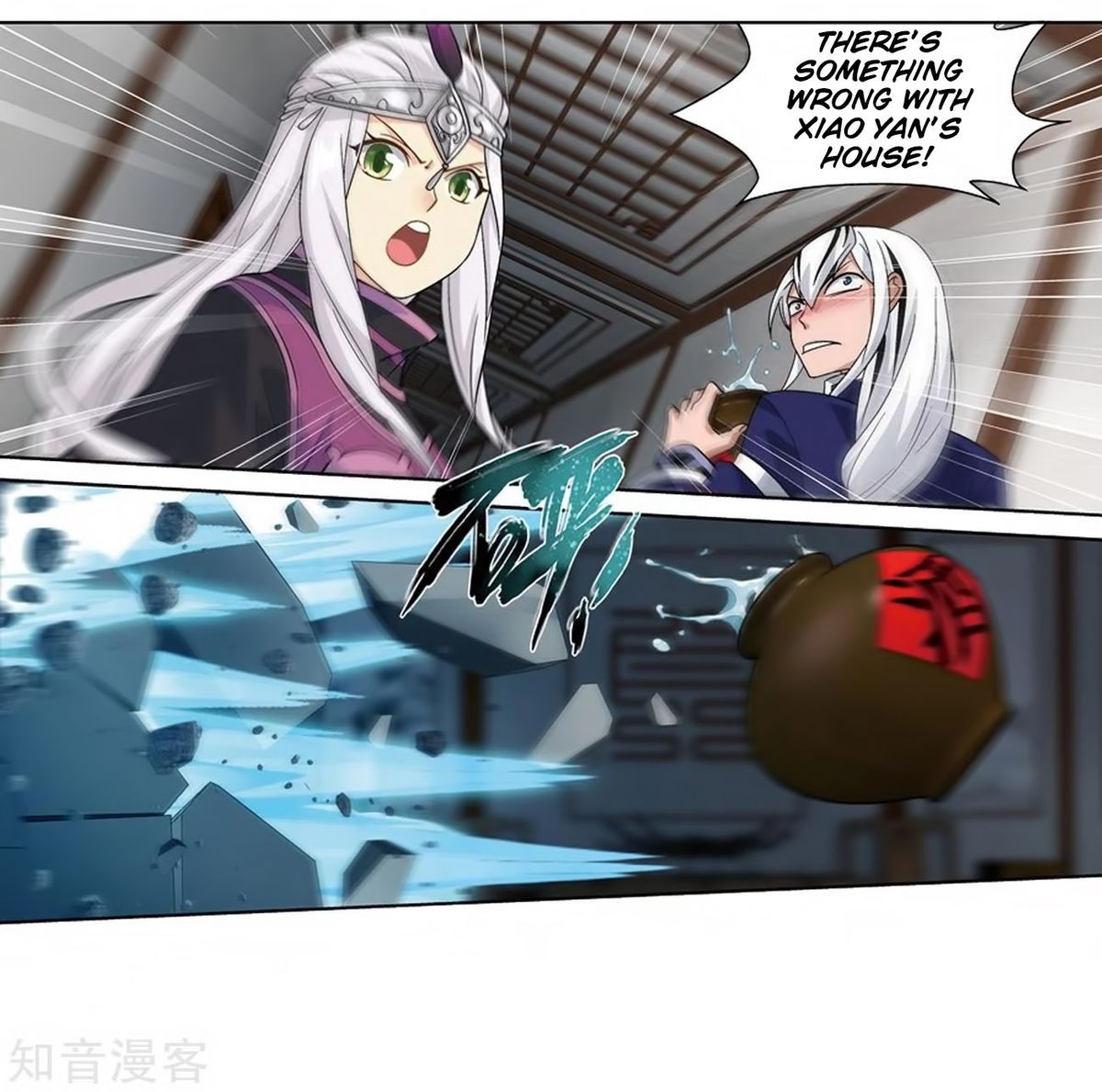 Battle Through the Heavens Chapter 271 - Page 40