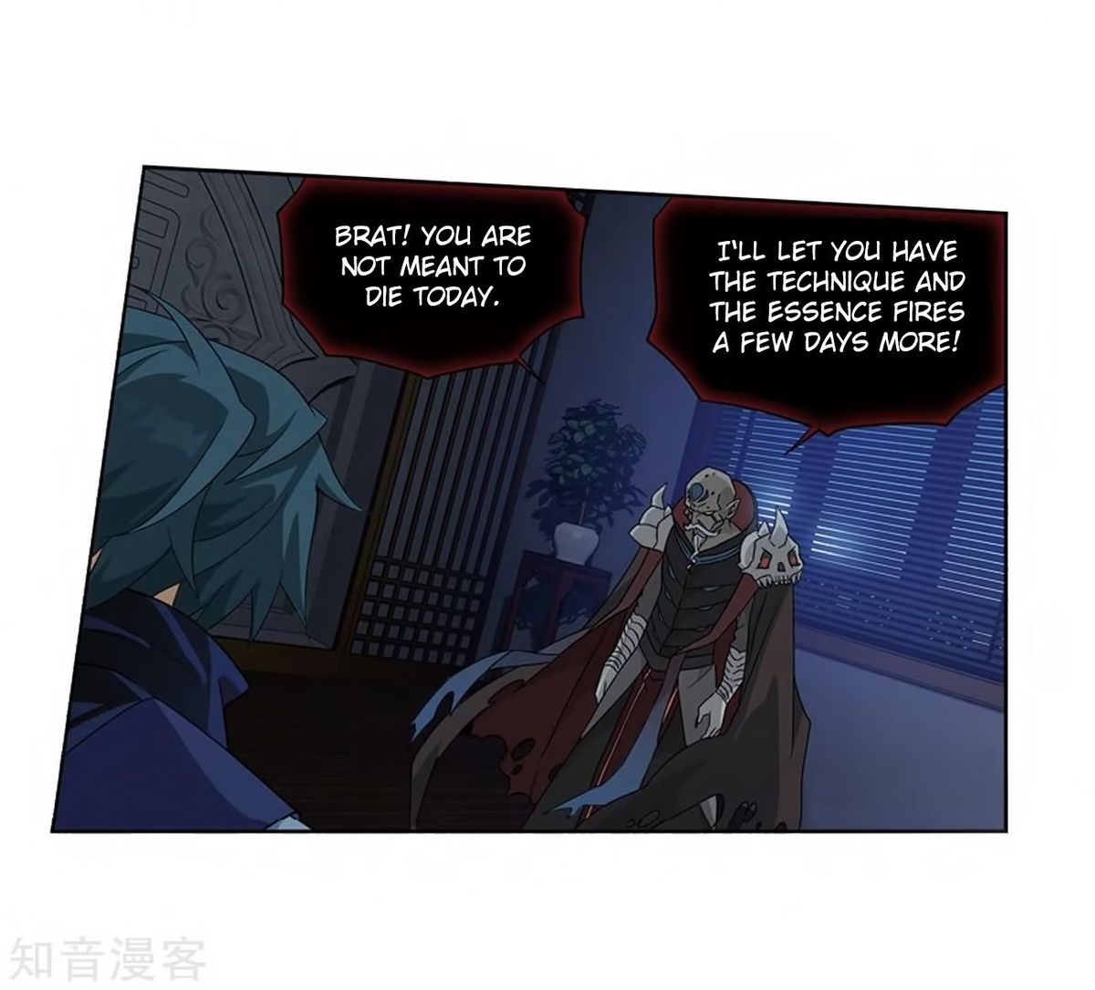 Battle Through the Heavens Chapter 271 - Page 48