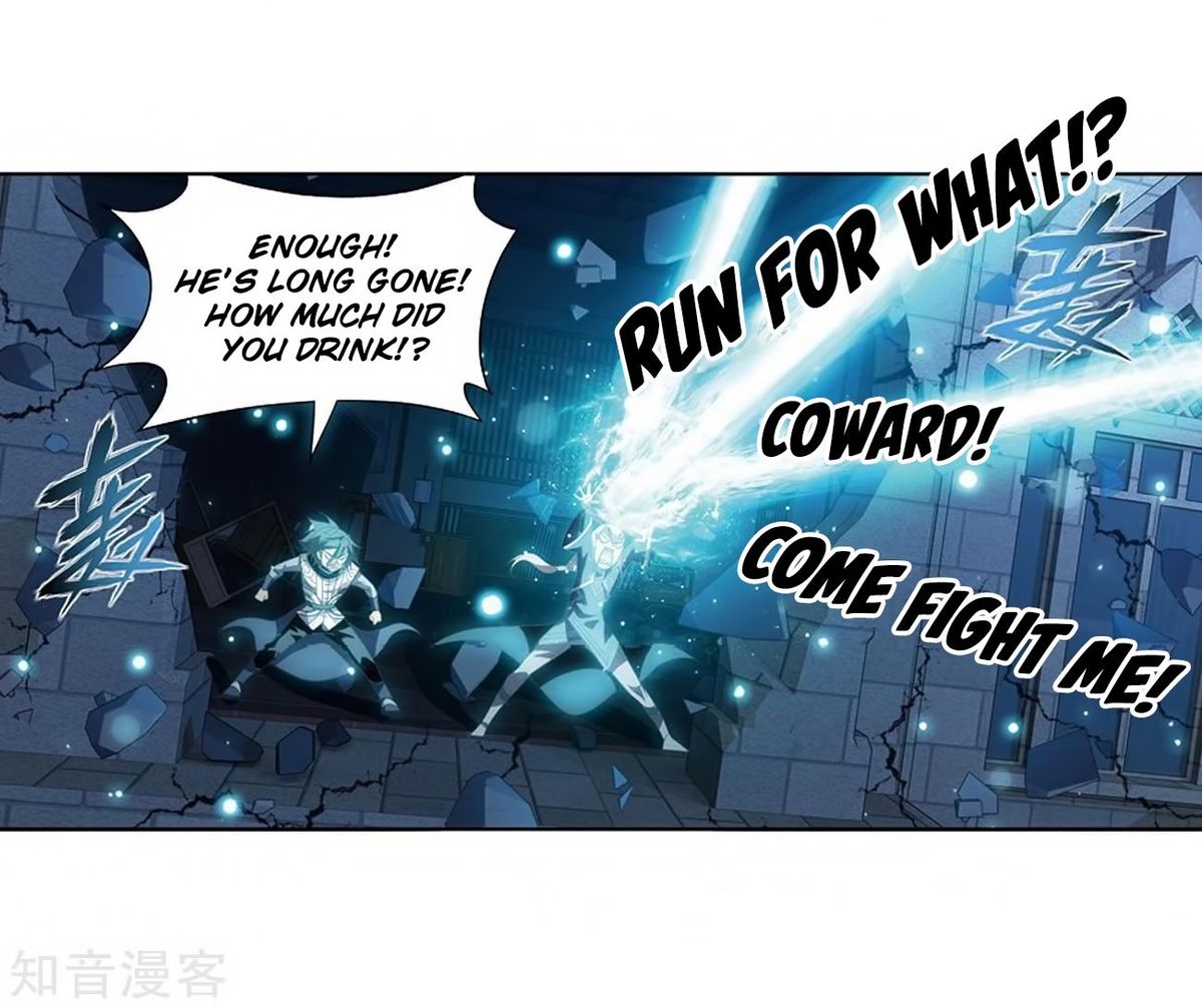 Battle Through the Heavens Chapter 271 - Page 51