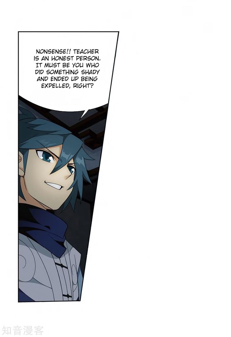 Battle Through the Heavens Chapter 271 - Page 7