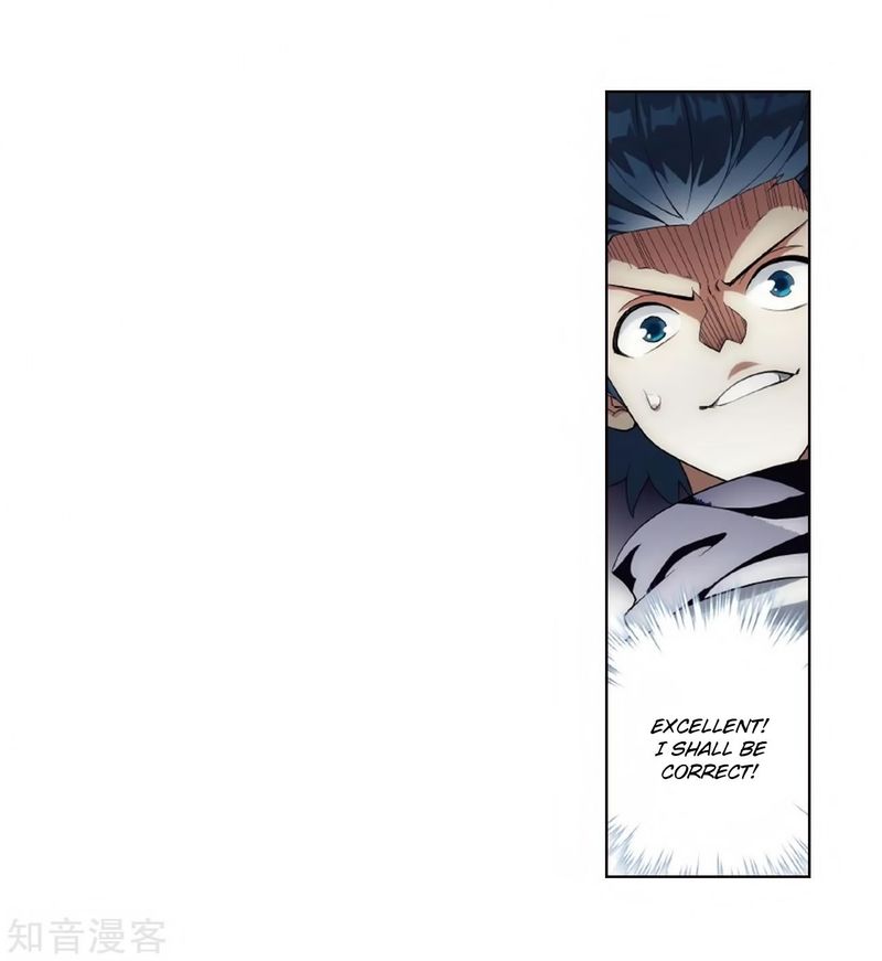 Battle Through the Heavens Chapter 272 - Page 14