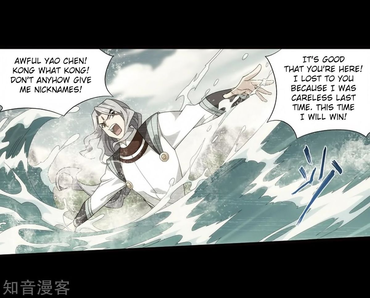 Battle Through the Heavens Chapter 272 - Page 24