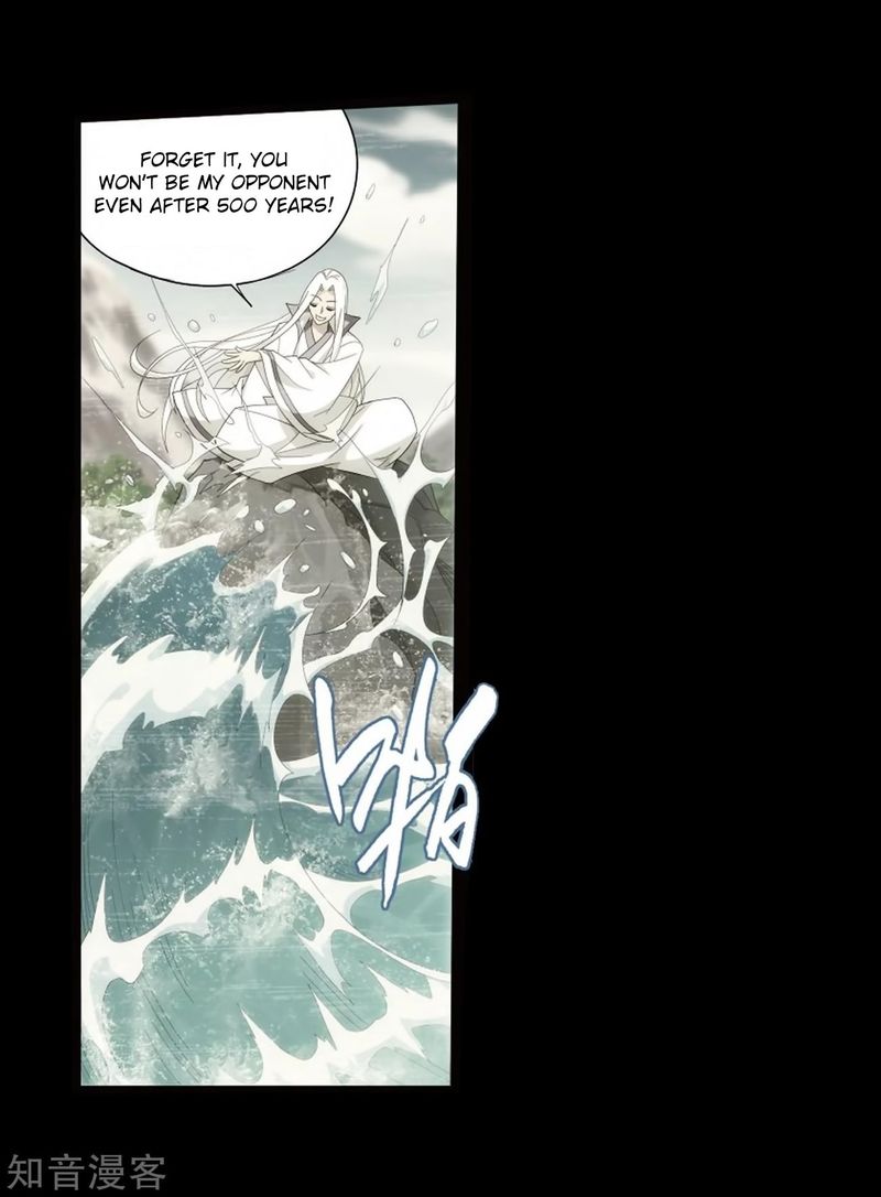 Battle Through the Heavens Chapter 272 - Page 25