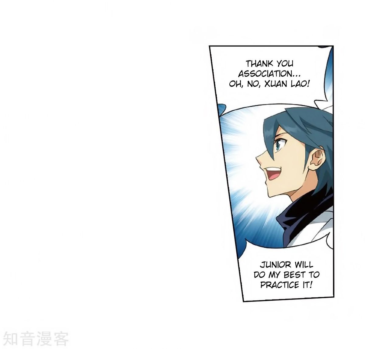 Battle Through the Heavens Chapter 272 - Page 57