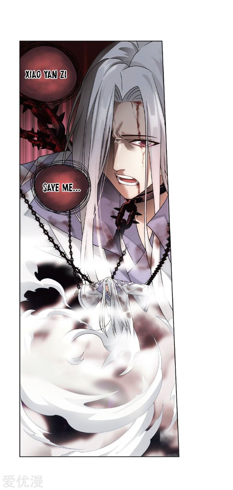 Battle Through the Heavens Chapter 273 - Page 26