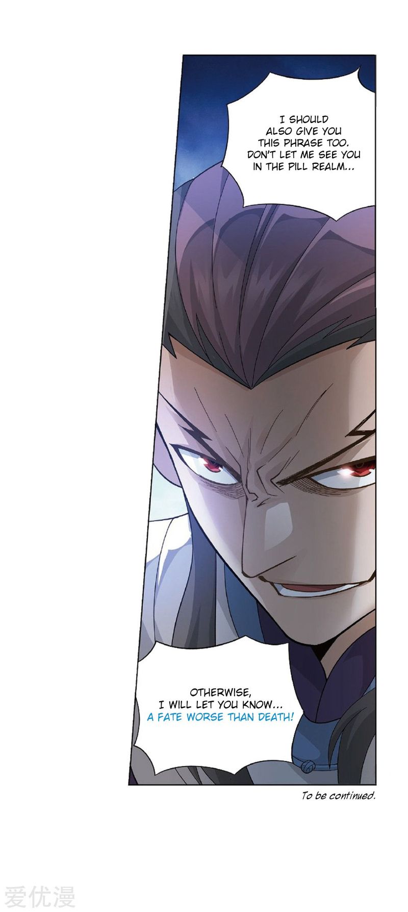 Battle Through the Heavens Chapter 273 - Page 66