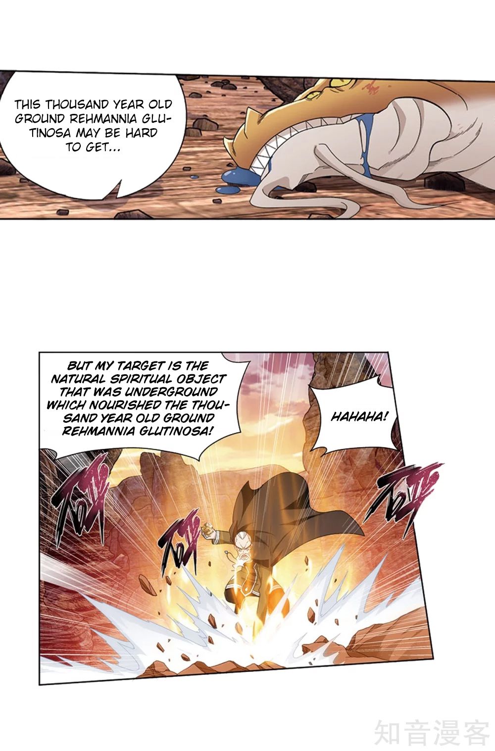 Battle Through the Heavens Chapter 274 - Page 11