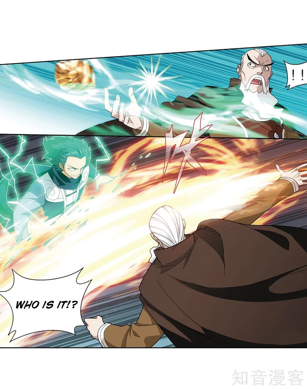 Battle Through the Heavens Chapter 274 - Page 13