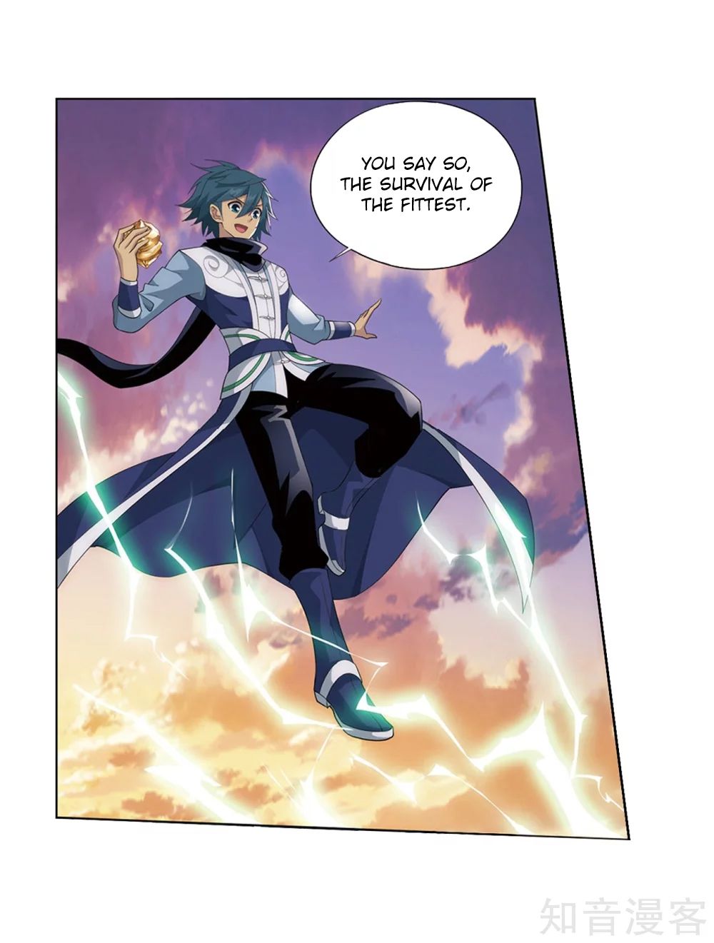 Battle Through the Heavens Chapter 274 - Page 14