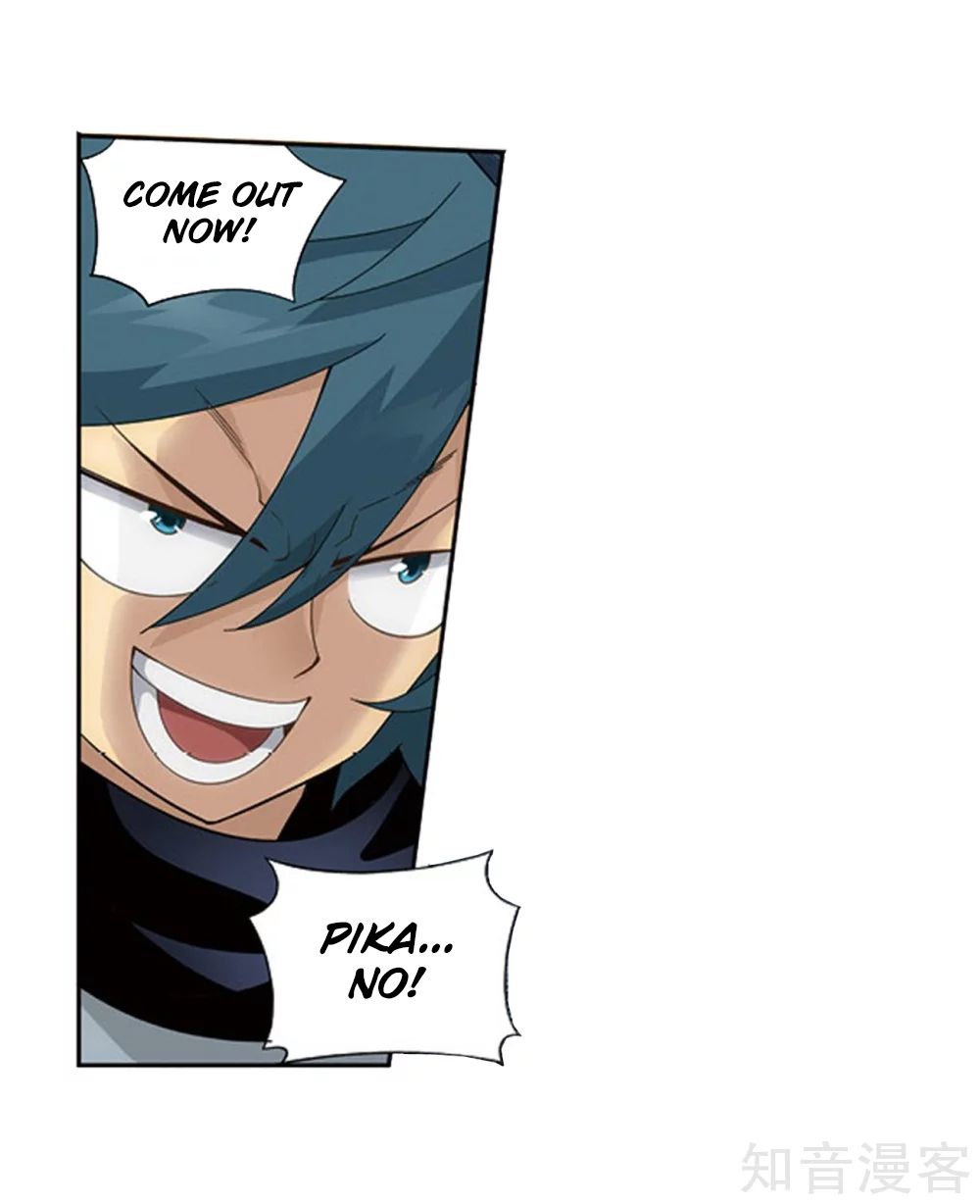 Battle Through the Heavens Chapter 274 - Page 16