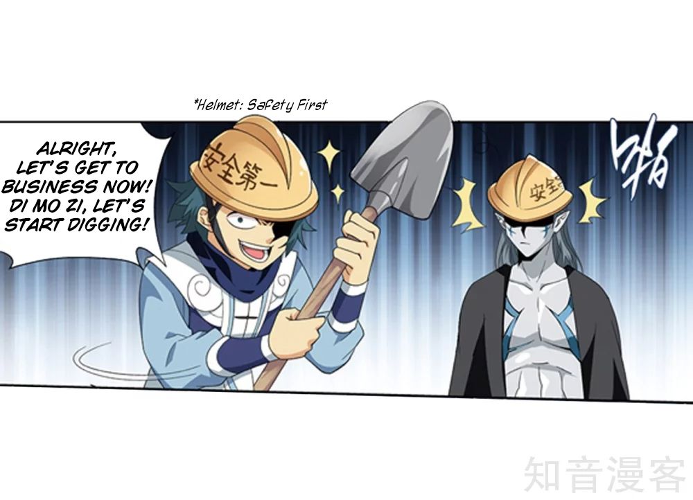 Battle Through the Heavens Chapter 274 - Page 28