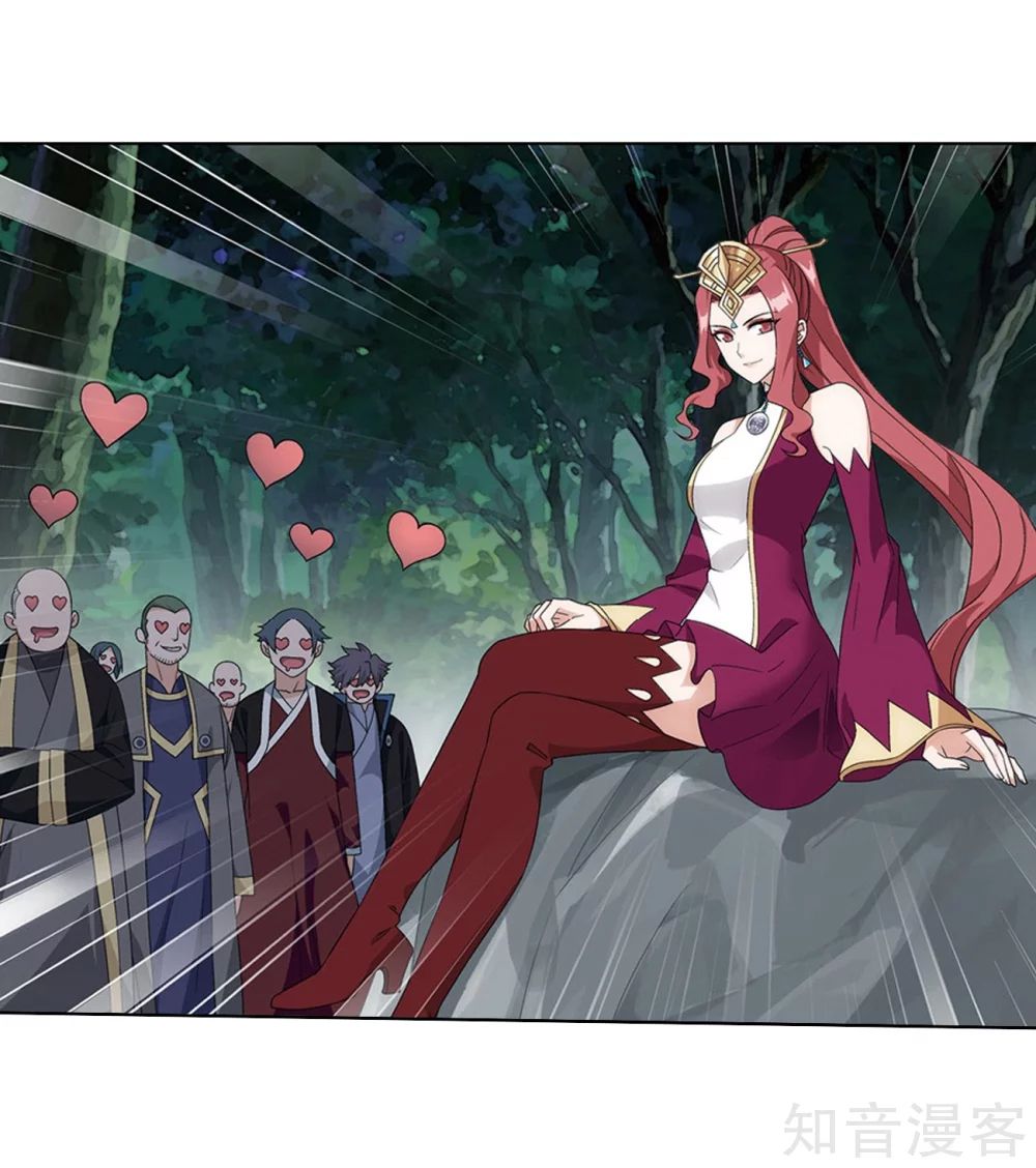 Battle Through the Heavens Chapter 274 - Page 37