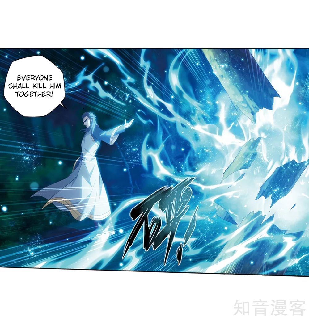 Battle Through the Heavens Chapter 274 - Page 47