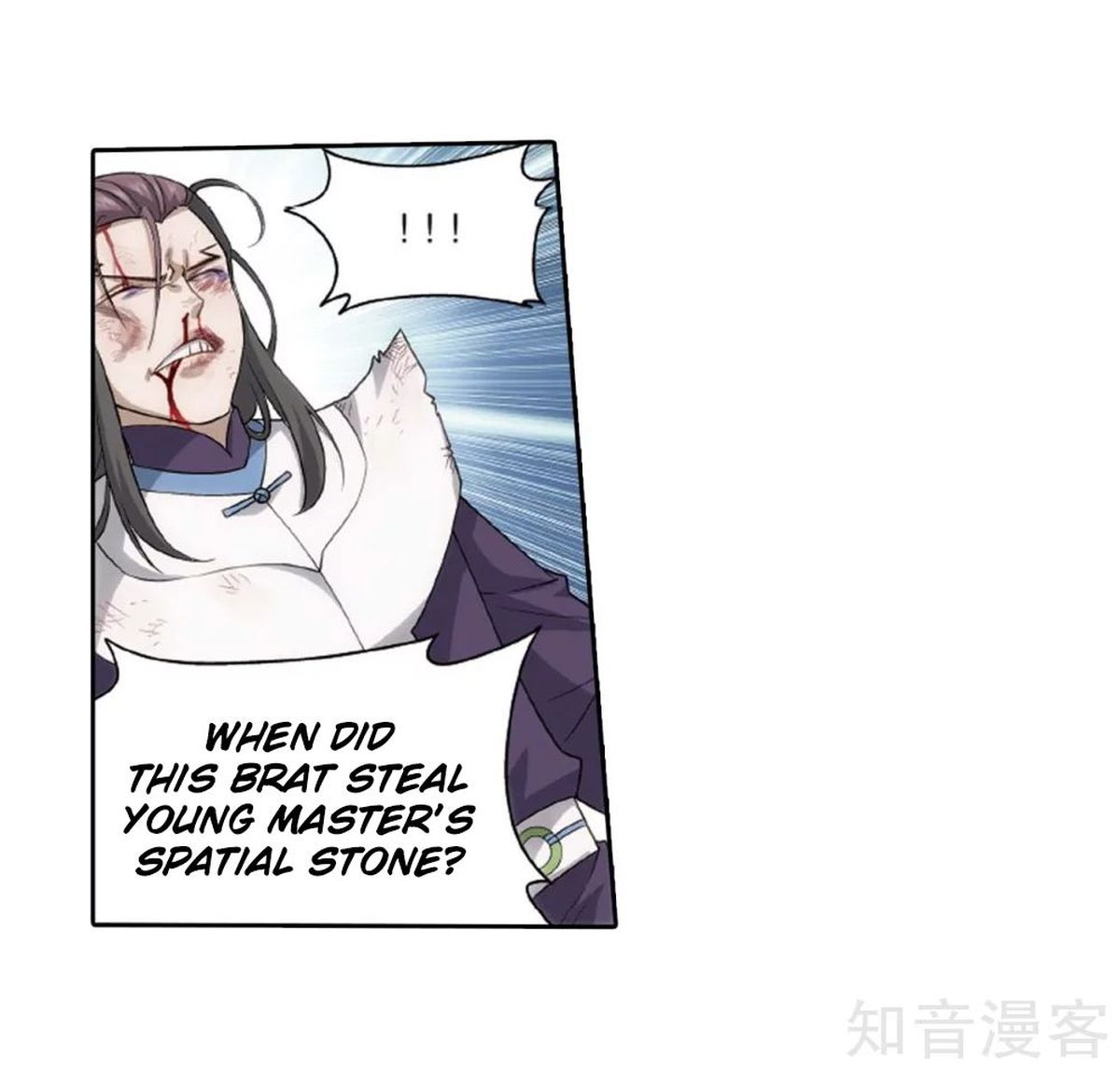 Battle Through the Heavens Chapter 275 - Page 10