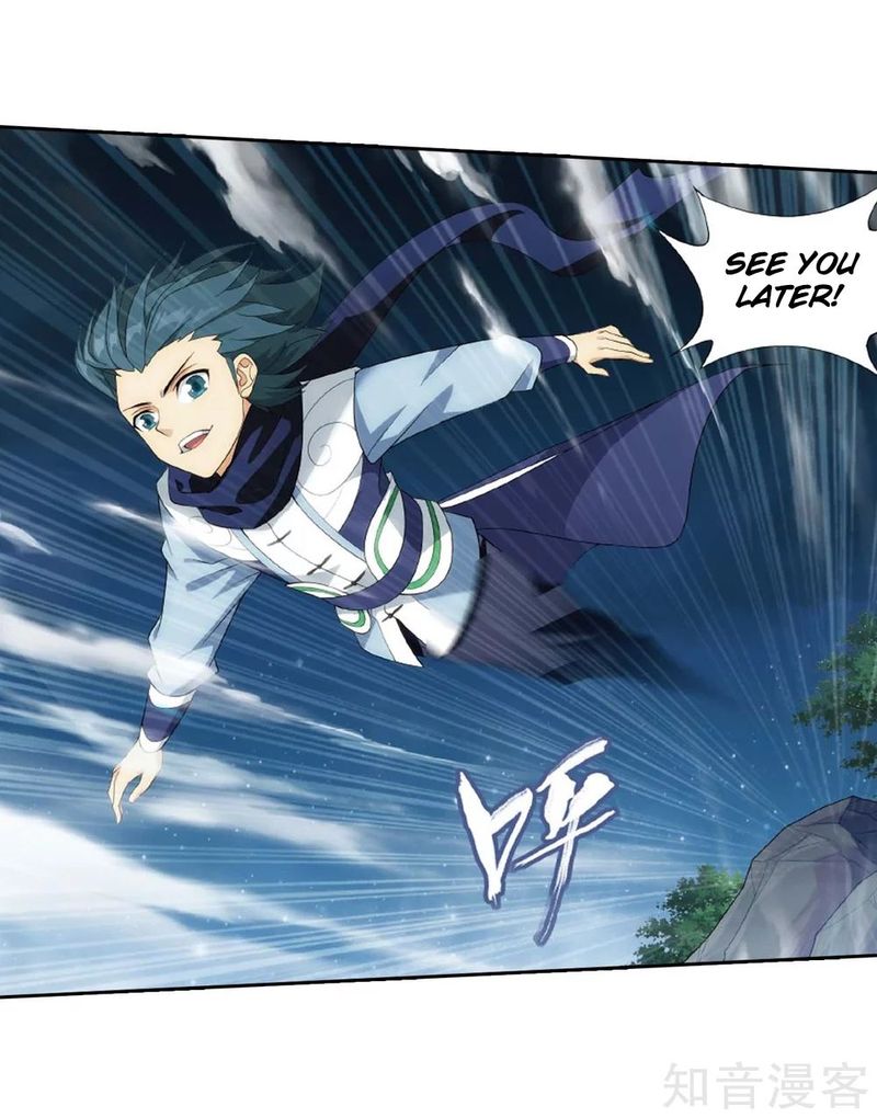 Battle Through the Heavens Chapter 275 - Page 14