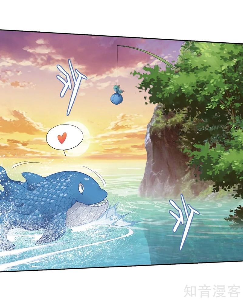 Battle Through the Heavens Chapter 275 - Page 20