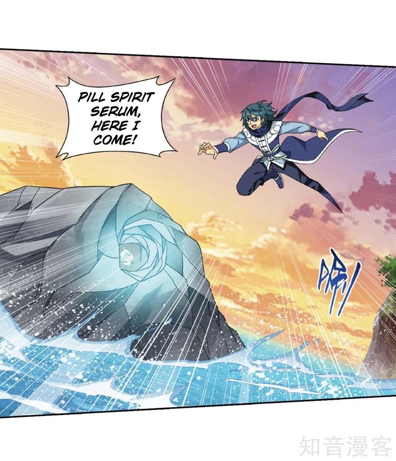 Battle Through the Heavens Chapter 275 - Page 22