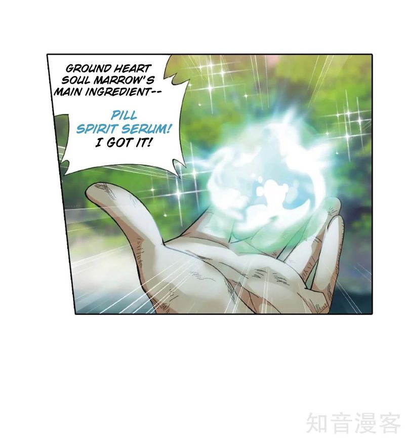 Battle Through the Heavens Chapter 275 - Page 29