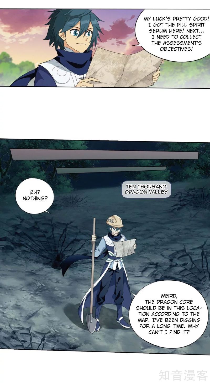 Battle Through the Heavens Chapter 275 - Page 30