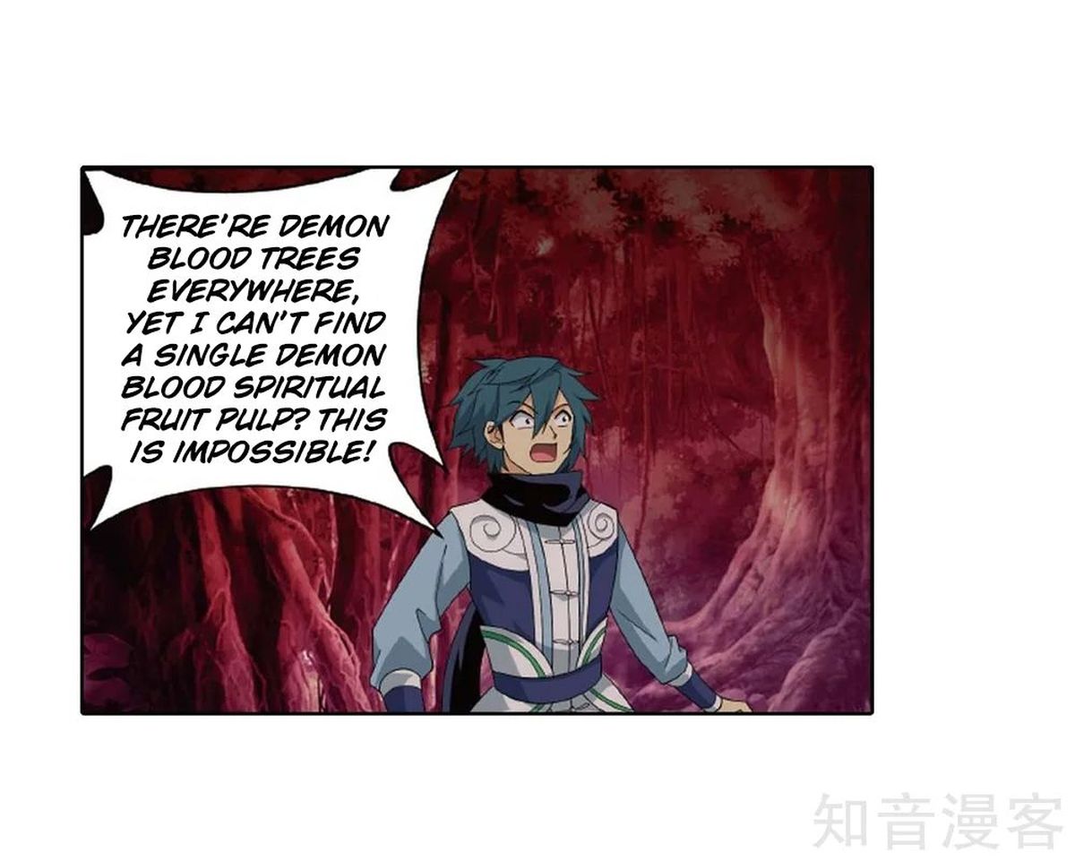 Battle Through the Heavens Chapter 275 - Page 32