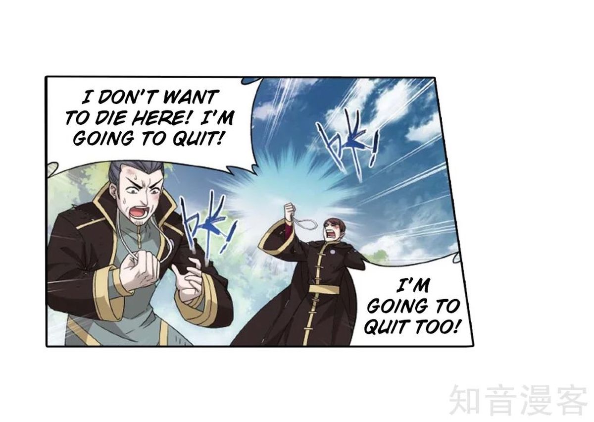 Battle Through the Heavens Chapter 275 - Page 48