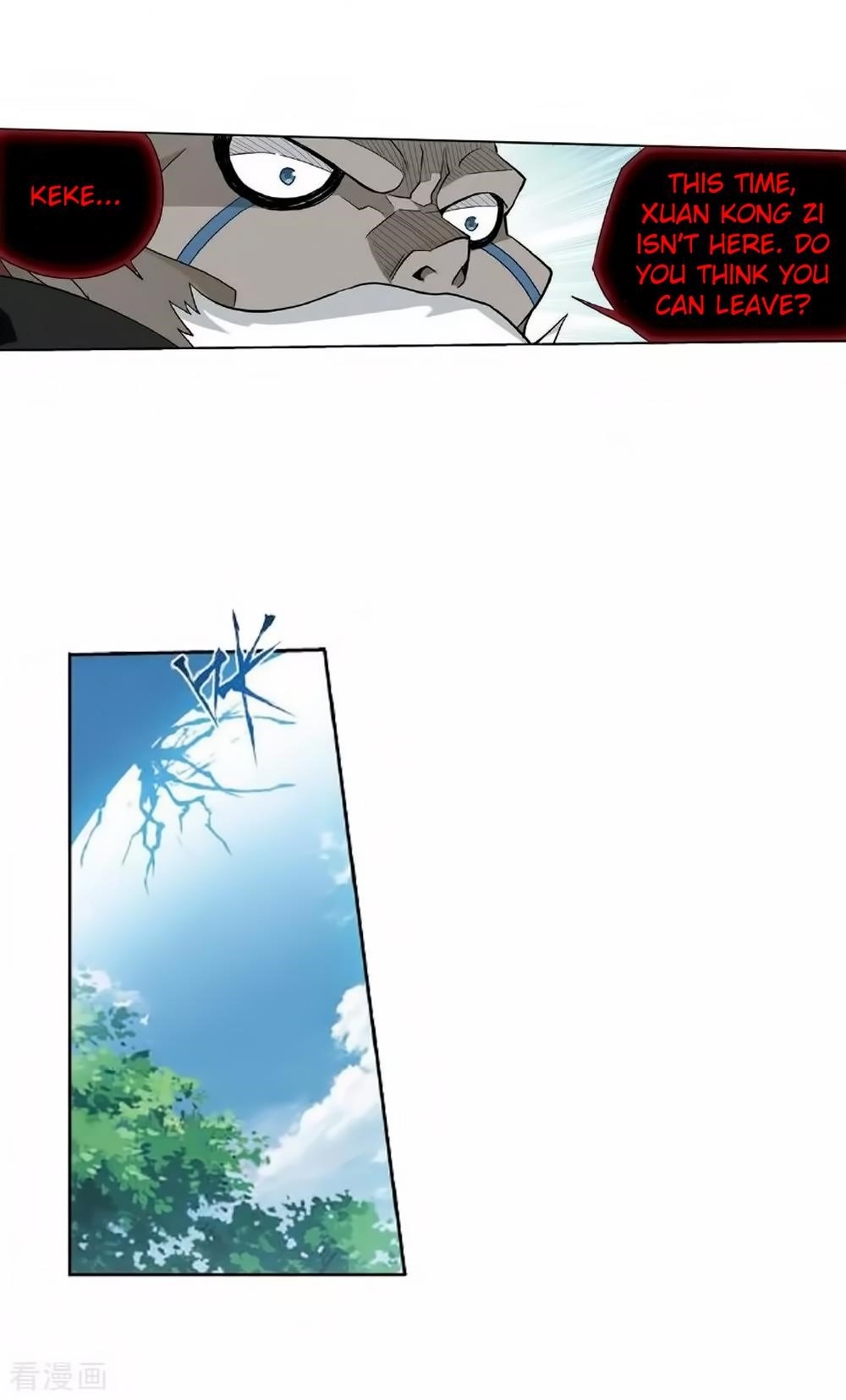 Battle Through the Heavens Chapter 276 - Page 14