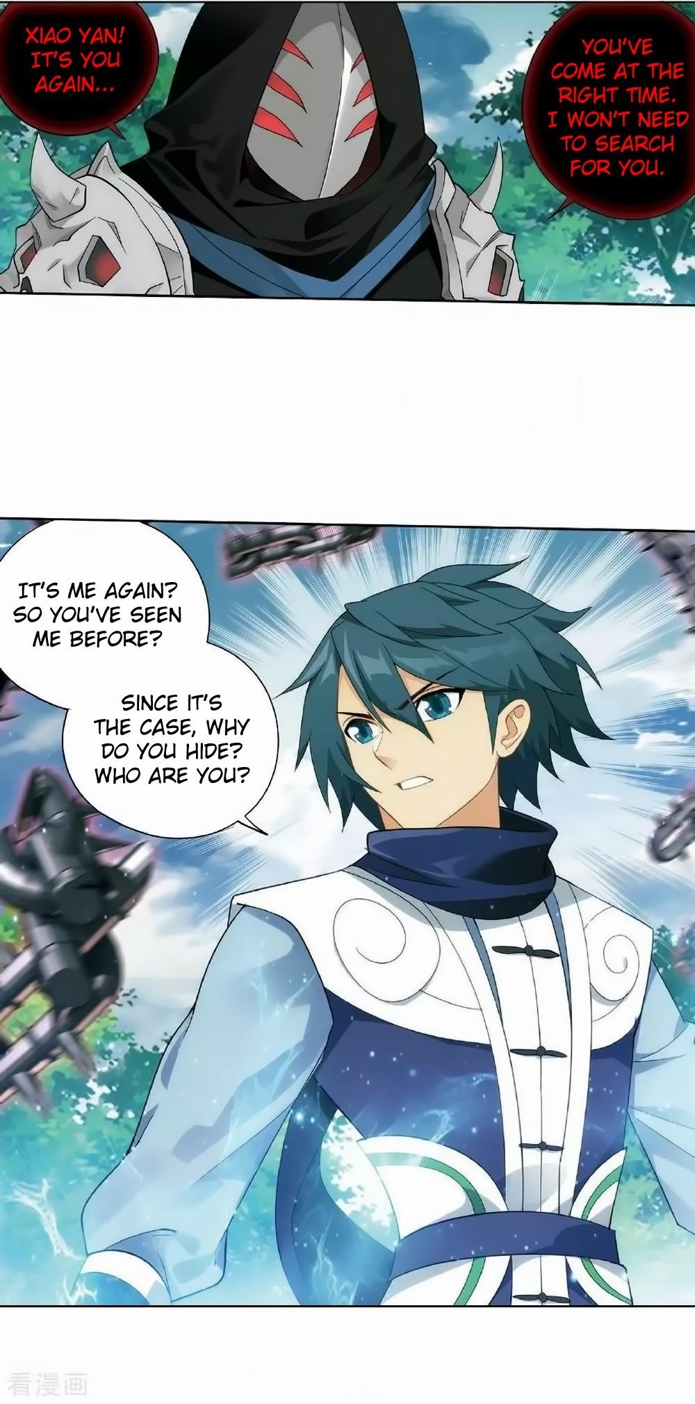 Battle Through the Heavens Chapter 276 - Page 2