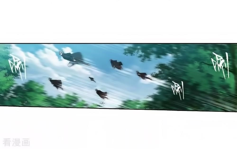 Battle Through the Heavens Chapter 276 - Page 30