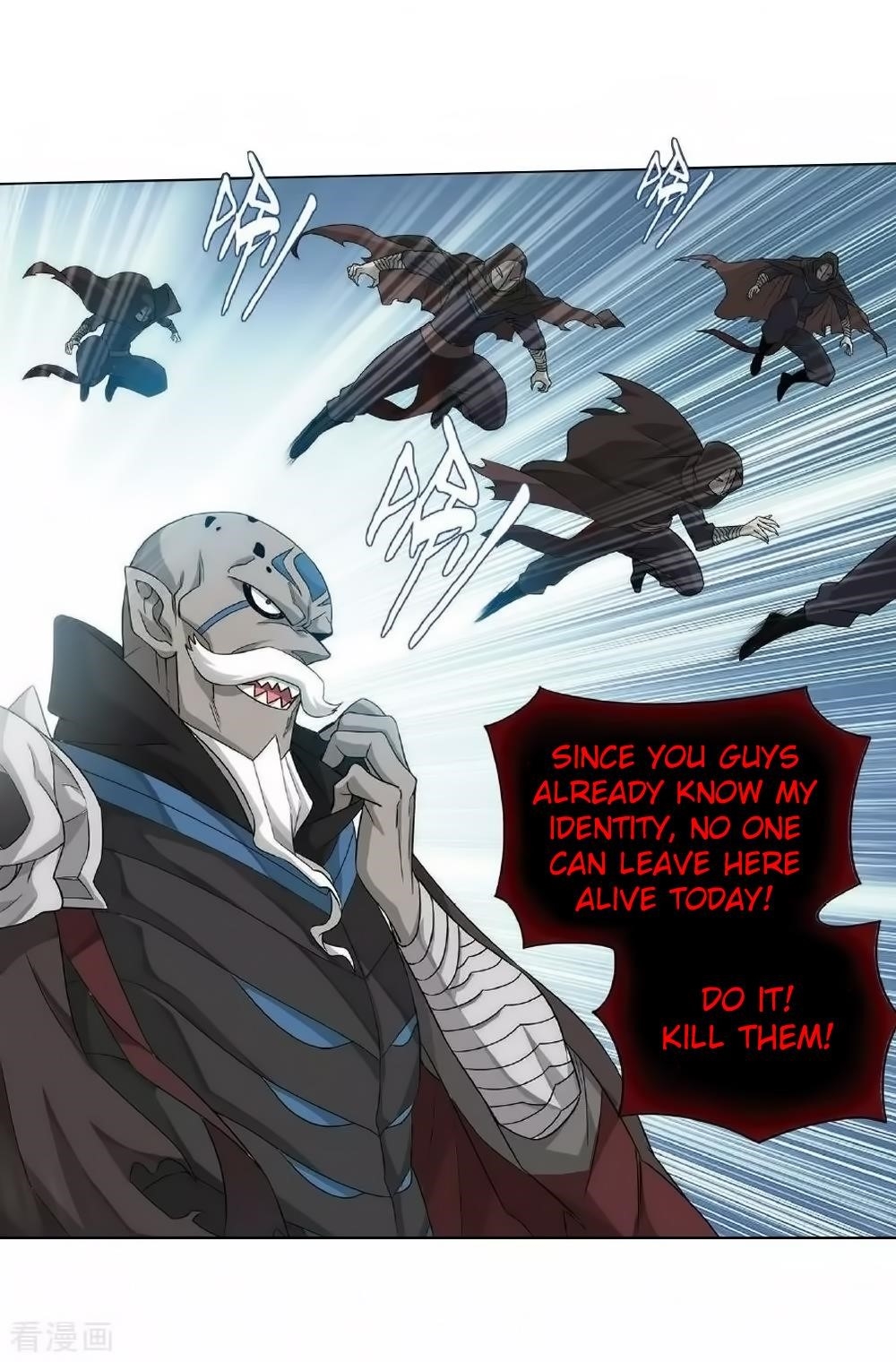 Battle Through the Heavens Chapter 276 - Page 7