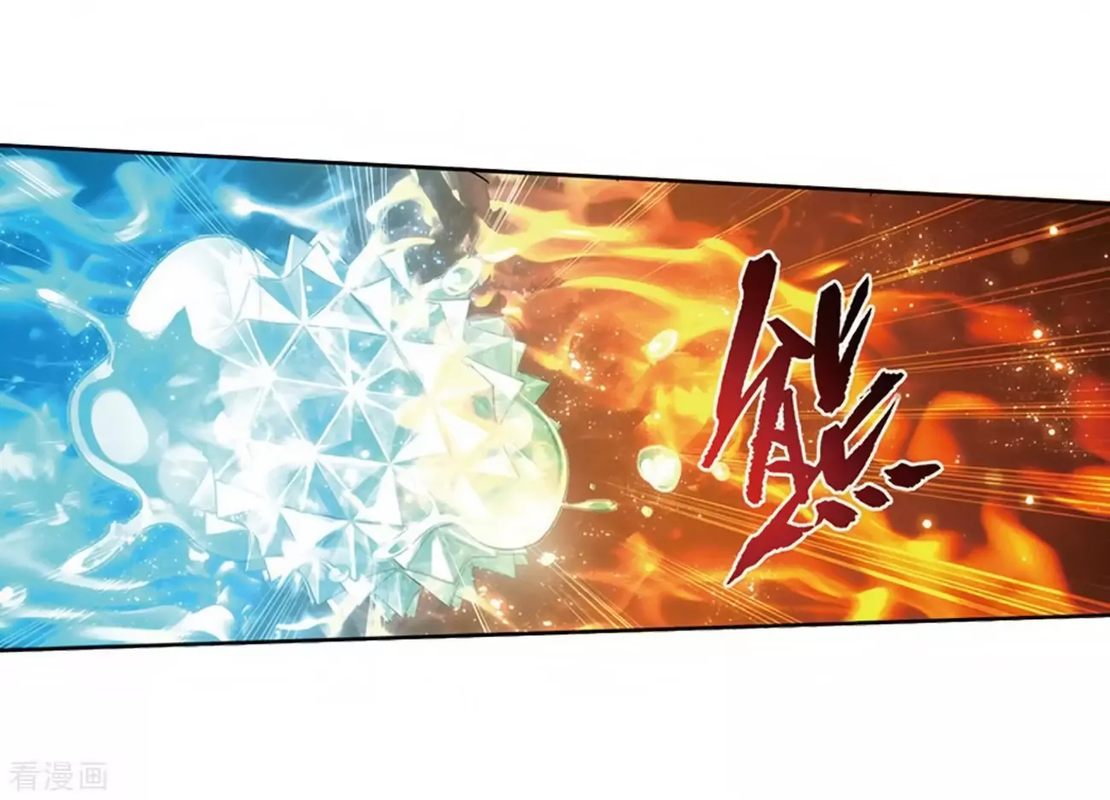 Battle Through the Heavens Chapter 277 - Page 44