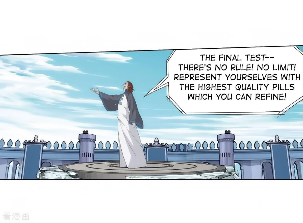 Battle Through the Heavens Chapter 279 - Page 16