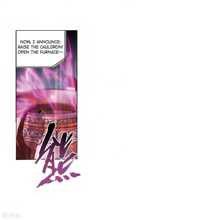 Battle Through the Heavens Chapter 279 - Page 17