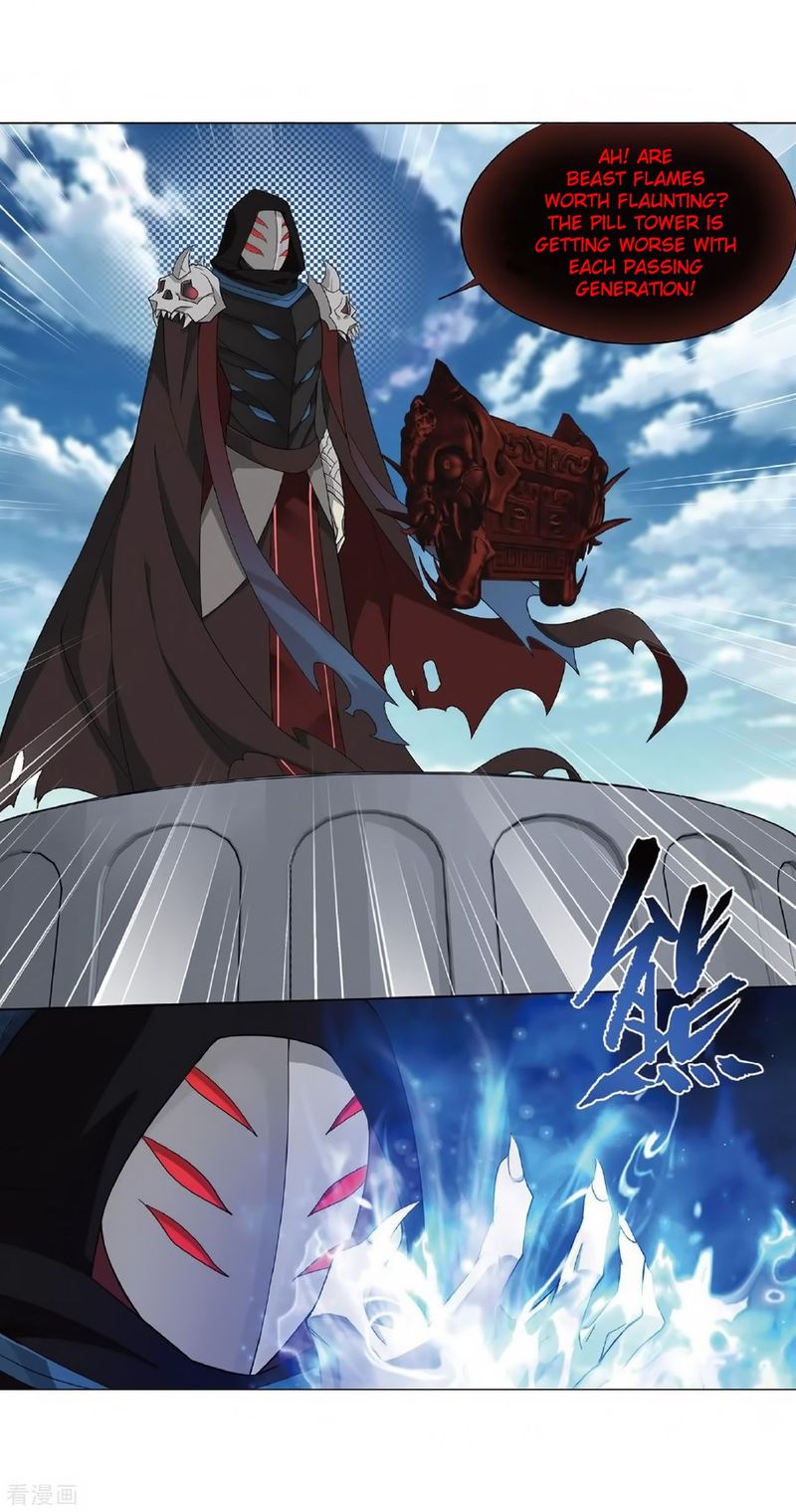 Battle Through the Heavens Chapter 279 - Page 24