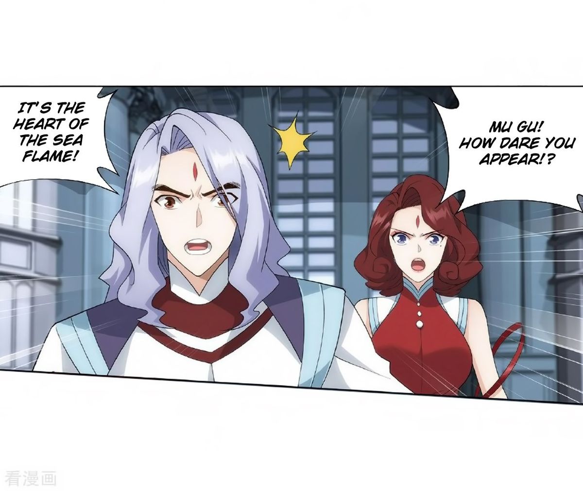 Battle Through the Heavens Chapter 279 - Page 26