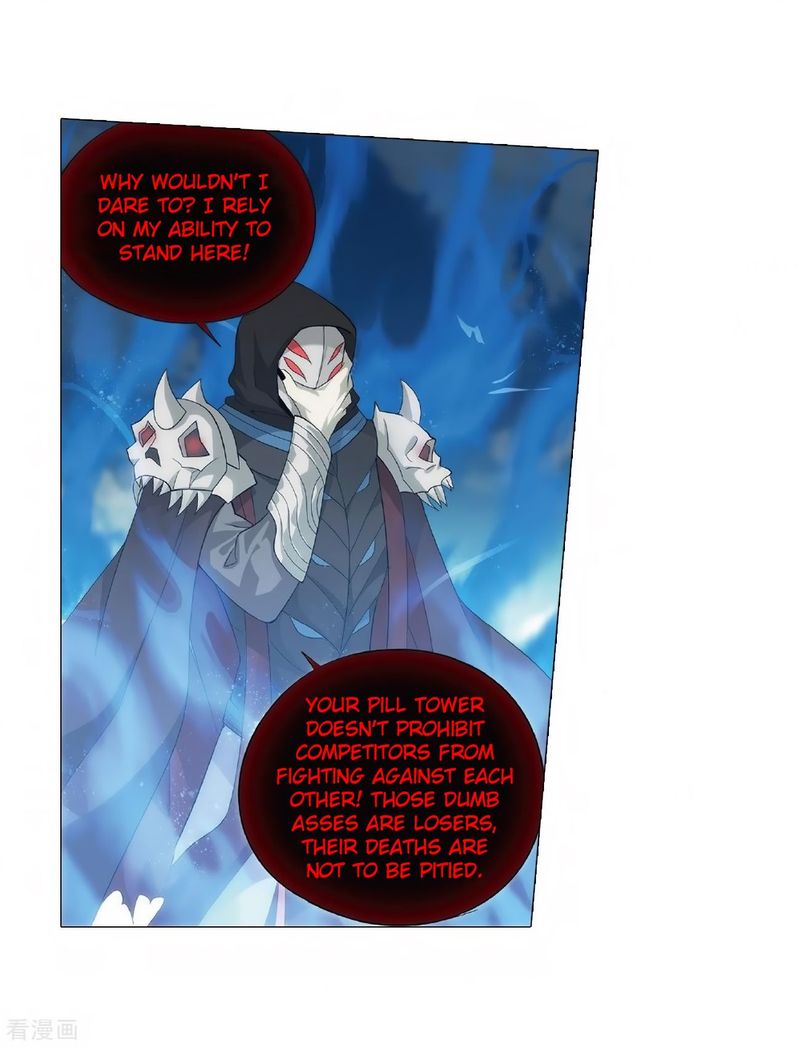 Battle Through the Heavens Chapter 279 - Page 27