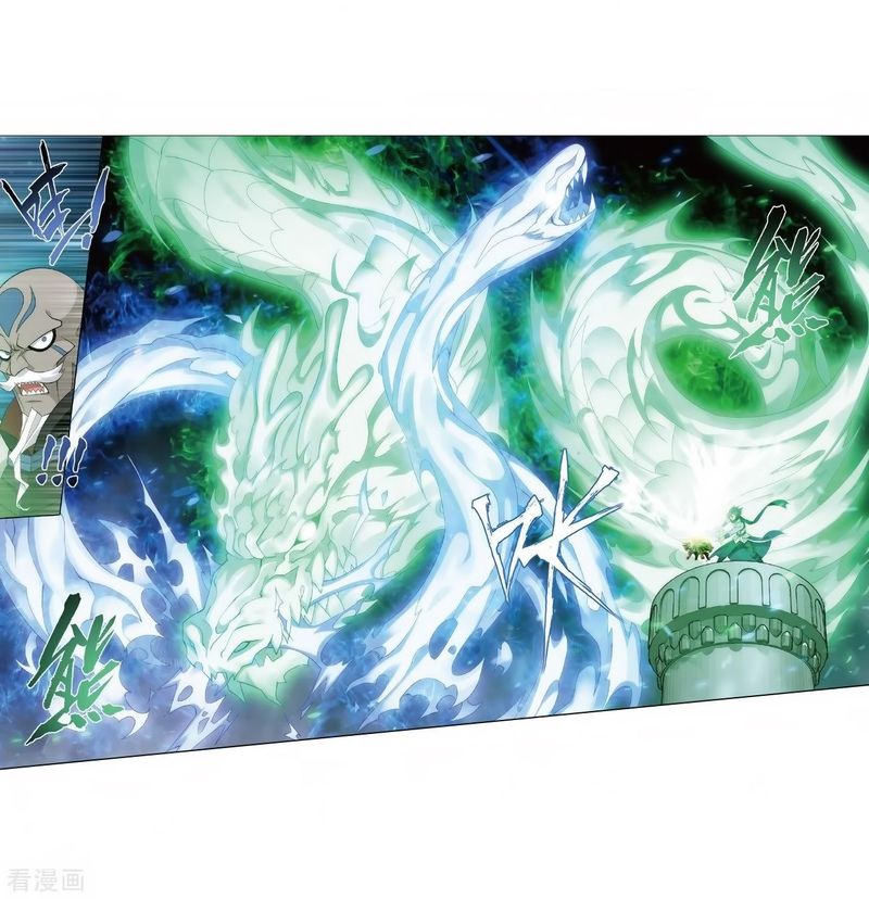 Battle Through the Heavens Chapter 279 - Page 34