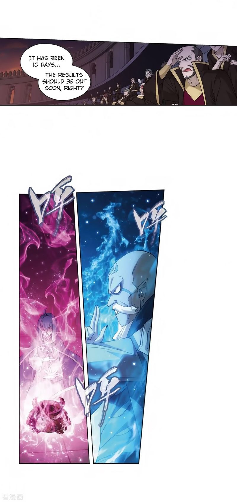 Battle Through the Heavens Chapter 279 - Page 48