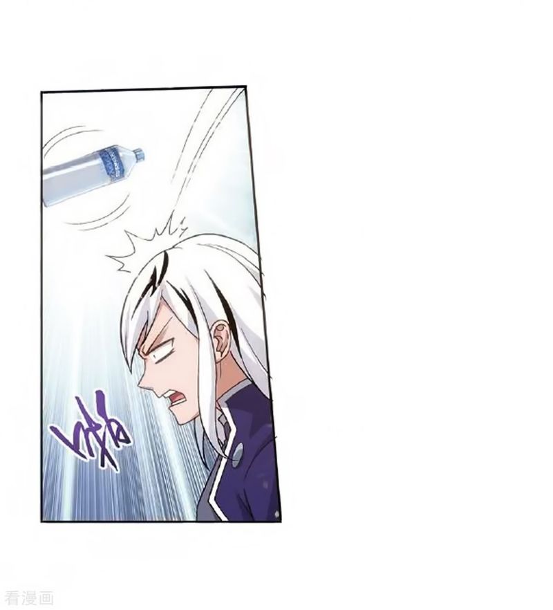 Battle Through the Heavens Chapter 279 - Page 8