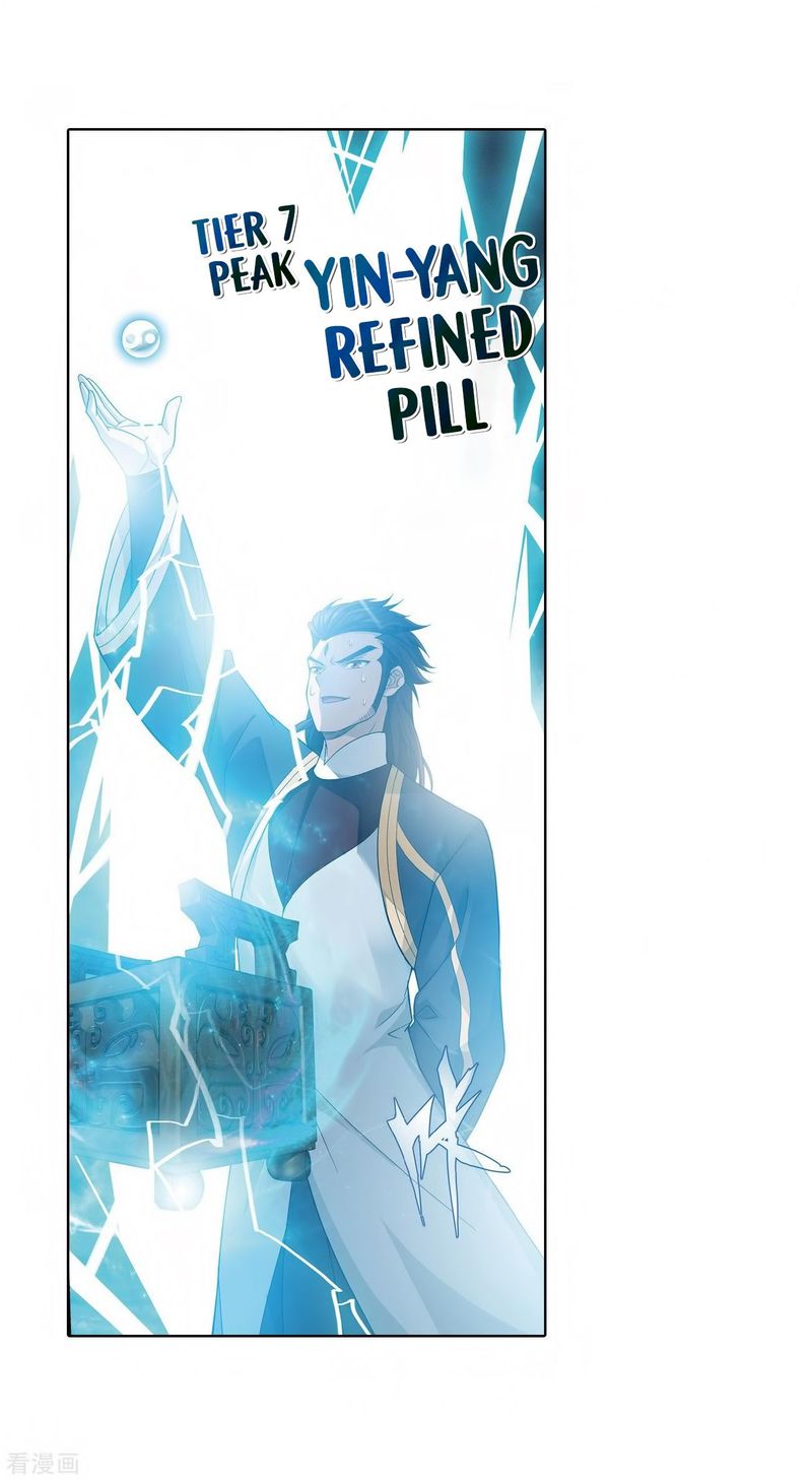 Battle Through the Heavens Chapter 280 - Page 10