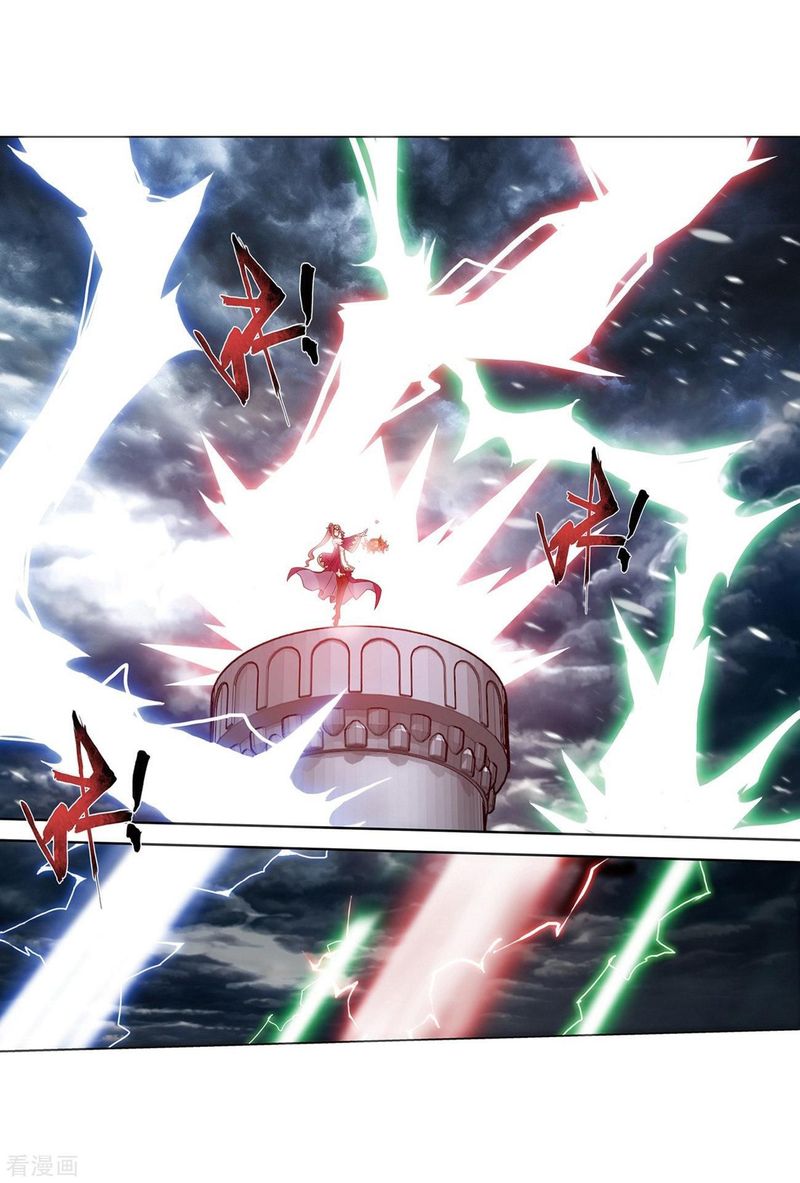 Battle Through the Heavens Chapter 280 - Page 24