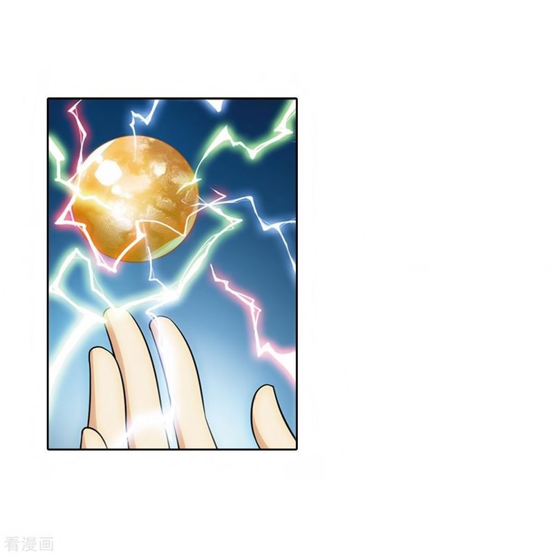 Battle Through the Heavens Chapter 280 - Page 34