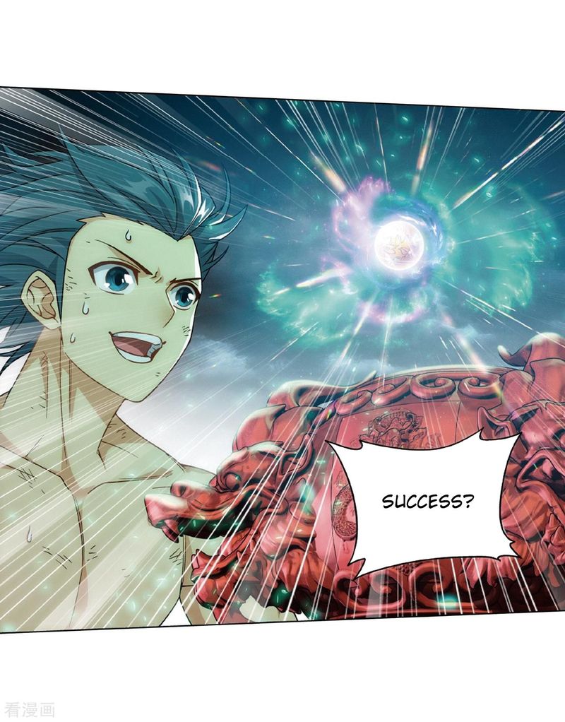 Battle Through the Heavens Chapter 281 - Page 12