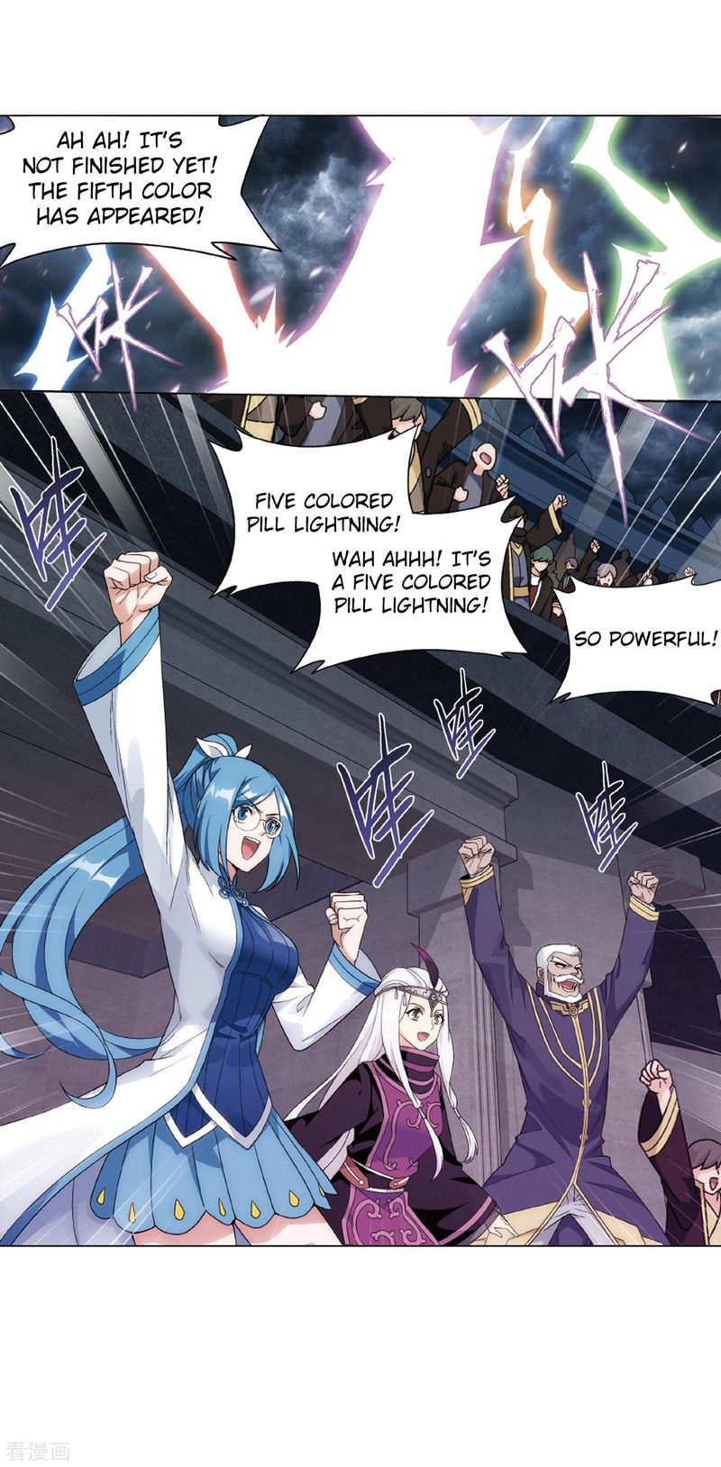 Battle Through the Heavens Chapter 281 - Page 24