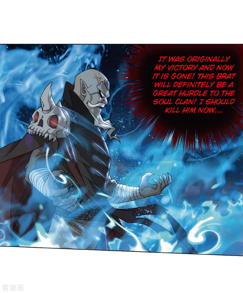 Battle Through the Heavens Chapter 281 - Page 30