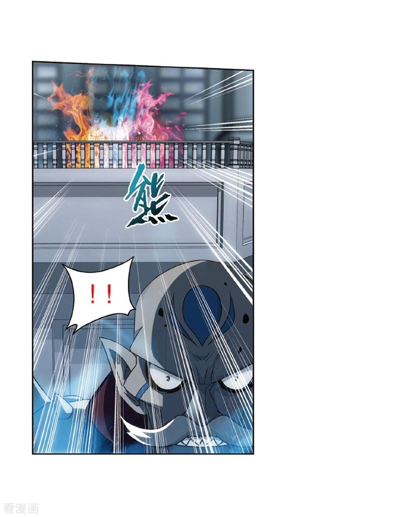 Battle Through the Heavens Chapter 281 - Page 31