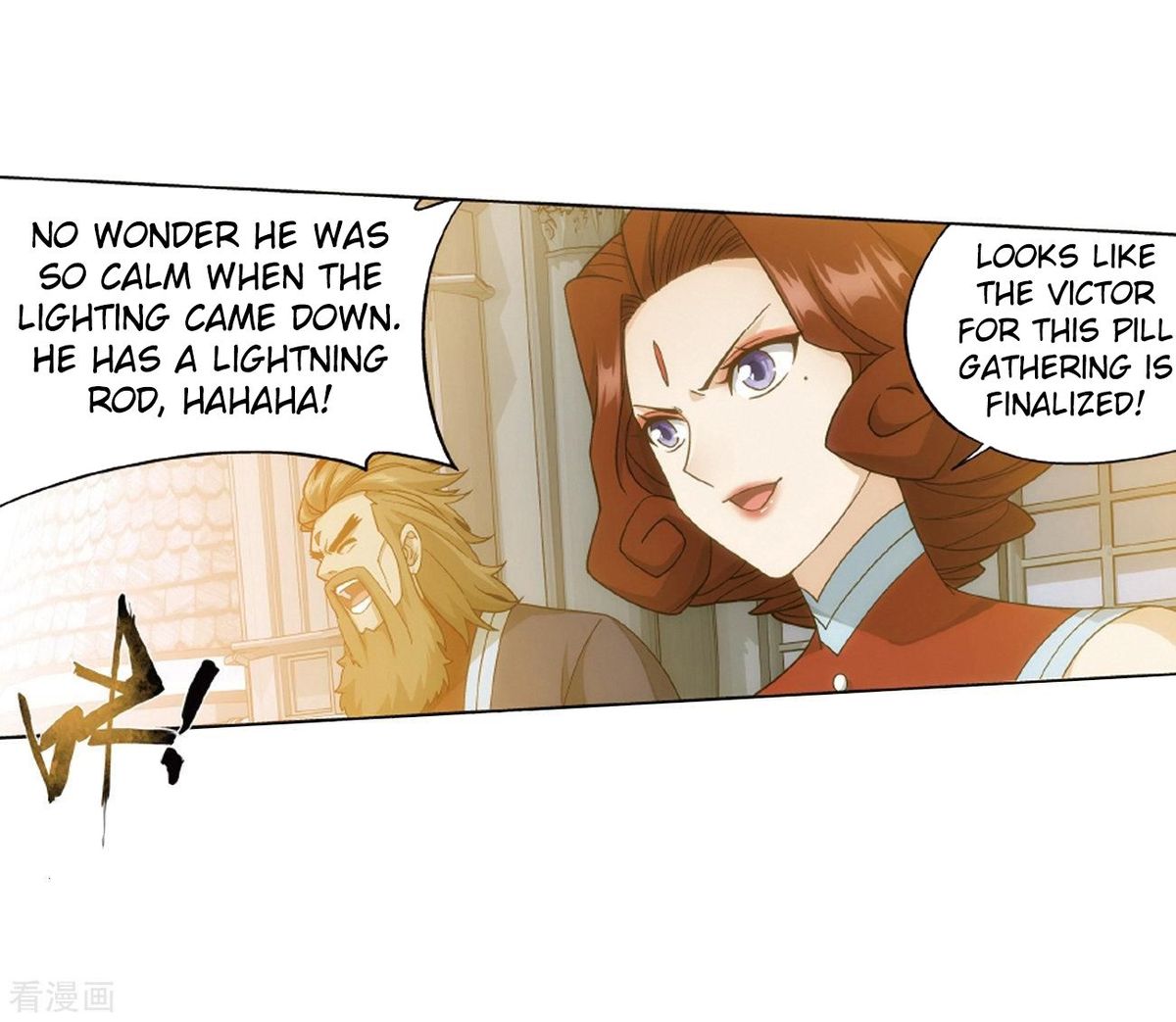 Battle Through the Heavens Chapter 281 - Page 45