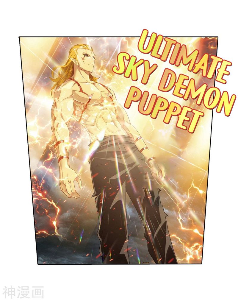 Battle Through the Heavens Chapter 282 - Page 10