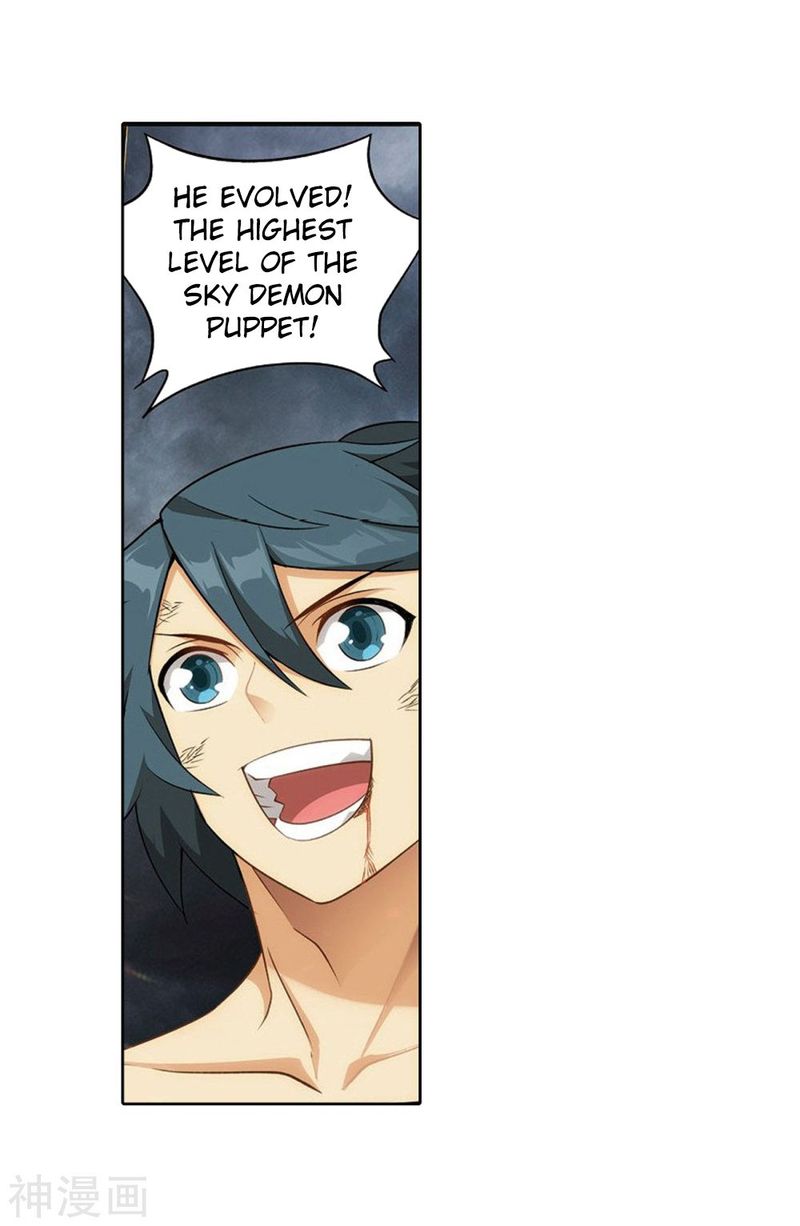 Battle Through the Heavens Chapter 282 - Page 11